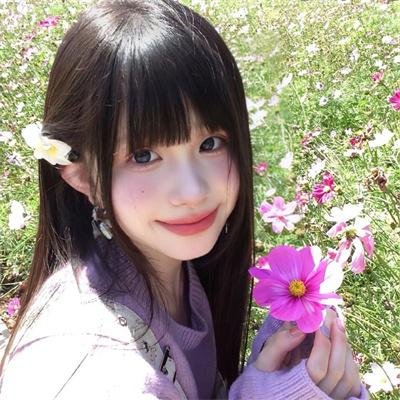 女儿城